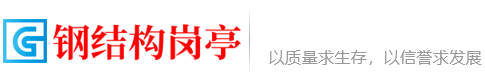 琪佳网络(xccbxe.com)
